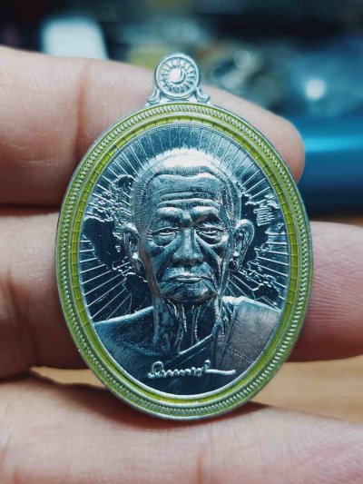 ✅2-1485 วัดใจ 100 เหรียญมงคลจักรวาล 168 หลวงปู่บุญมา สำนักสงฆ์เขาแก้วทอง จ.ปราจีนบุรี 2567 ปีกเครื่องบิน ลงยาขอบ หมายเลข 44 กล่องเดิม***งานสวย