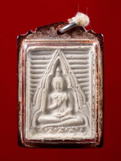 2000.-พระวัดปากน้ำรุ่น4 พิมพ์สี่เหลี่ยม ปี14 เลี่ยมเก่าวินเทจ องค์ที่ 2
