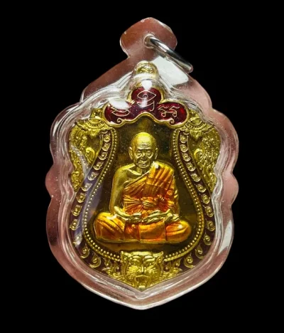 **เคาะแรก 50**เหรียญเสมาบารมีเฟื่องฟู  หลวงพ่อฟู วัดบางสมัคร ฉะเชิงเทรา ปี 2559 เนื้อทองฝาบาตร เลี่ยมกันน้ำพร้อทใช้