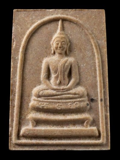 1000.-พระสมเด็จอรหัง หลังพระพรหม หลวงพ่อพรหม วัดขนอนเหนือ จ.อยุธยา ปี2528