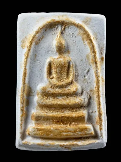 1500.-พระสมเด็จหลวงปู่ดู่ วัดสะแก อ.อยุธยาพร้อมตลับเงินผสม