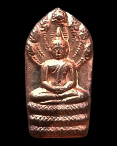 5.พระนาคปรกใบมะขาม หลวงพ่อแช่ม วัดนวลนรดิศ กรุงเทพฯ เนื้อทองแดง สร้างน้อย หายาก