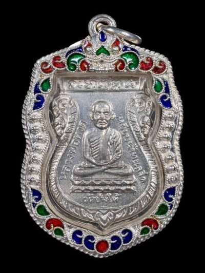 6500.-เหรียญหลวงปู่ทวดวัดช้างไห้ รุ่นเสาร์ห้า ปี2526 เลี่ยมเงินลงยา+สร้อยเงินลงยามือ2หนักเกือบ4บาท