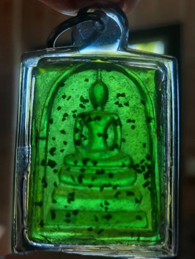 พระสมเด็จเนื้อเขียว (เรซิ่น)
