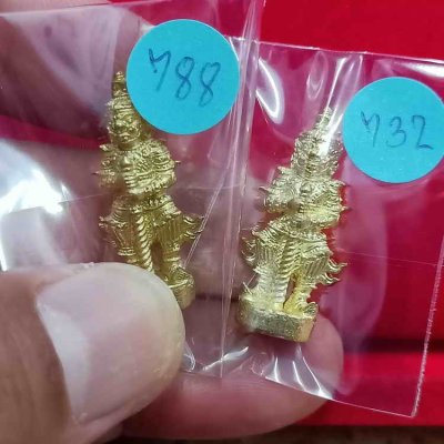 ✅2-2170(2-76) วัดใจ 100 ยกคู่ รูปหล่อท้าวเวสสุวรรณ รุ่นแรก มหาสิทธิโชคหลวงพ่อสุ่ม วัดหนองหว้า จ.นครราชสีมา 2565 ทท.788+ทท.732 กล่องเดิม