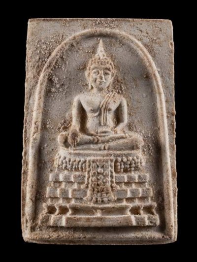 4000.-พระสมเด็จ วัดไร่ขิง จ.นครปฐม ปี2514 พิมพ์เล็กฐานสูง