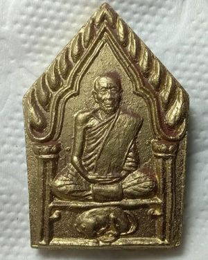 เริ่มต้นที่ 50 บาทหลวงปู่คำบุ รุ่นฉลองวิหารเจดีย์สีชมภู วัดกุดชมภู จ.อุบลราชธานี กรรมการทาทอง(แท้ทัน)