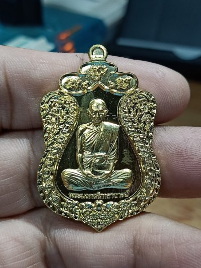 ✅1-267 วัดใจ 50 เหรียญเสมา รวยมหาบารมี หลวงพ่อรวย ปาสาทิโก วัดตะโก จ.อยุธยา 2565 หมายเลข 9237 กล่องเดิม