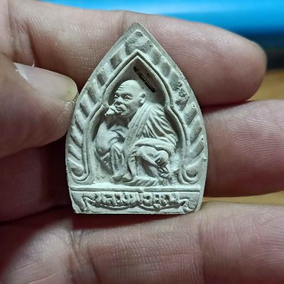 ✅1-350 วัดใจ 50 พระผงหลวงพ่อคูณ วัดบ้านไร่ จ.นครราชสีมา กล่องเดิม