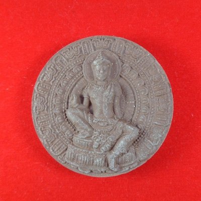 (เคาะเดียวแดง) พระเทวราชโพธิสัตว์ จตุคามรามเทพ รุ่นเจ้าสัวยุคแปด พุทธาภิเษก 3 วาระ ปี 2550 ขนาด 5 ซม.
