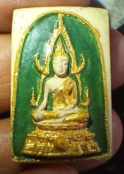 ++ พระผงชินราช ว.บรมนิวาส ปี15++1