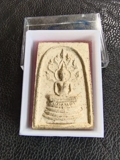 100.-พระสมเด็จนาคปรกเนื้อผงหลังเจ้าคุณนรฯออกวัดศีลขันธ์