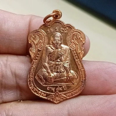 ✅1-2160 วัดใจ 50 เหรียญเสมาหลวงพ่อบรรณหารนวกิจ(หลวงปู่ทองหล่อ) อายุ 94 ปี วัดโปรดสัตว์ จ.อยุธยา 2556 ทด. กล่องเดิม