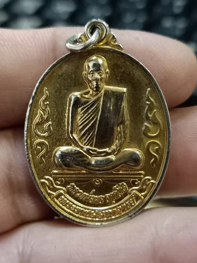 ✅D401 วัดใจ 50 เหรียญเต็มองค์ กนกข้าง หลวงพ่อผล วัดเซิงหวาย กรุงเทพ 2541