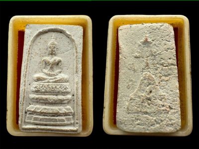 สมเด็จ องค์พระปฐมเจดีย์  รุ่นแรกหายาก ปี2513 พระพุทธสิหิงค์ พิธีใหญ พิมพ์ เล็ก 108 อาจารย์ร่วมปลุกเสก.......เคาะเดียวแดง