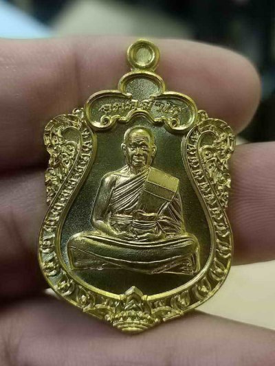 ✅2-598 วัดใจ 100 เหรียญเสมาฉลองอายุวัฒนะมงคล 89 ปี หลวงพ่อรวย อคคฺสาโร วัดมาบตาพุด ระยอง ปี 2566 สัตตะ รก.19 หมายเลข 349 กล่องเดิม***วัดจัดสร้าง เสมาต้องมี