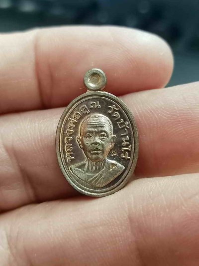 ✅2-2168 วัดใจ 100 เหรียญเม็ดแตง ครึ่งองค์ รุ่นเจริญพร ชินบัญชร หลวงพ่อคูณ ปริสุทโธ วัดบ้านไร่ จ.นครราชสีมา 2557 รก.5 นวะโลหะ หมายเลข 3690 กล่องเดิม