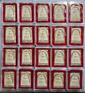 !!!! ยกลัง 100 องค์ !!!! สมเด็จ รวยล้นฟ้า เลื่อนยศ ปลดหนี้" เป็นชื่อรุ่นวัตถุมงคล พระสมเด็จหลังพ่อท่านคล้ายวาจาสิทธิ์ รุ่นรวยล้นฟ้าเลื่อนยศปลดหนี้ ๖๕ จาก วัดสวนขัน