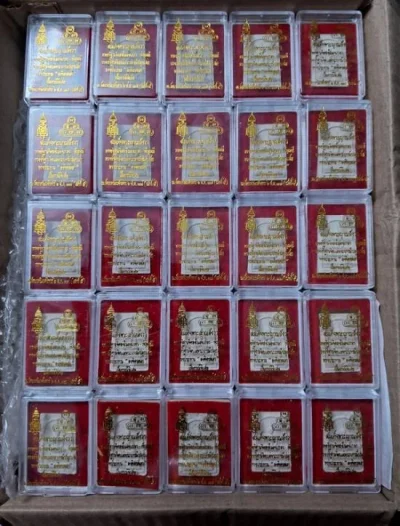 !!!!ยกลัง 100 องค์!!!! พระสมเด็จ หลังเจ้าคุณนรฯ