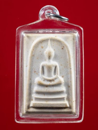 500.-พระสมเด็จหลวงปู่หลุย ปี2516 พร้อมเลี่ยม(หลวงปู่โต๊ะปลุกเสก)