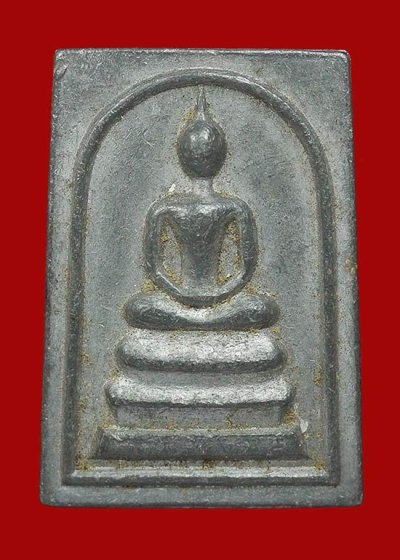 700.-พระสมเด็จเนื้อตะกั่ว หลวงปู่เผือก วัดลาดพร้าว กทม. รุ่นสร้างเขื่อน หลังยันต์ใบพัด ว.ล.พ. ปี 2517 (หลวงปู่โต๊ะปลุกเสก)