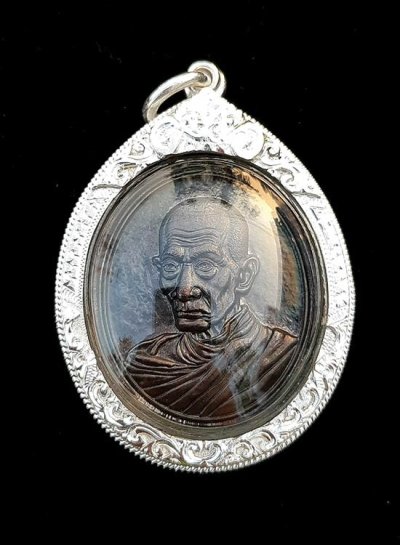 1700.-เหรียญ กฐิน 2558 หลวงพ่อรวย วัดตะโก อยุธยา เนื้อทองแดงรมดำ เลี่ยมเงินสั่งทำ