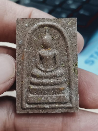 ✅1-1333 วัดใจ 50 พระสมเด็จ ผงเก่า 100 ปี วัดระฆัง สู่สมเด็จ 119 วัดทุ่งนาใหม่ รุ่นเหนือดวงปัญจภาคี หลวงปู่อิ่ม 106 ปี จ.นครศรีธรรมราช 2566 หลังตรายาง หมายเลข 559 กล่องเดิม