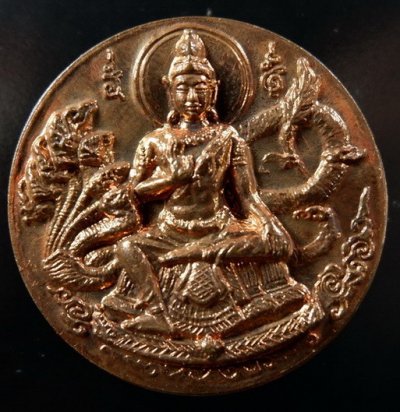 (120-) จตุคามรามเทพ วัดพระมหาธาตุ หลักเมือง ๕๐ จ.นครศรีธรรมราช ปี ๒๕๕๐ เนื้อทองแดง สวยครับ