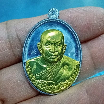 ✅1-2209 วัดใจ 100 เหรียญกฐินบันดาลโชค หลวงพ่อบุญลือ เขมโก วัดจำปา จ.อยุธยา 2563 ตะกั่ว หน้ากาก ทท. เลข 99 กล่องเดิม