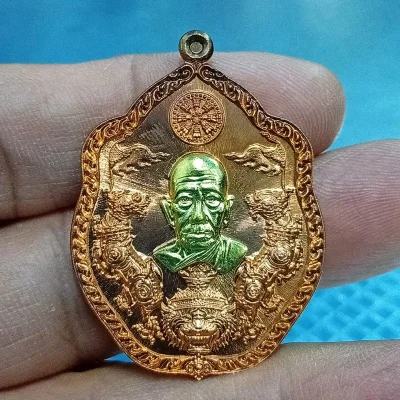 ✅1-2217 วัดใจ 50 เหรียญราชสีห์เชิญธง หลวงปู่บุญเหลือ วัดโคกปี่ฆ้อง จ.สระแก้ว 2563 ทด.ผิวไฟ หน้ากา เลข 164 กล่องเดิม