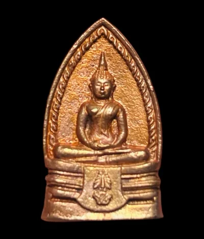 **เคาะแรก 50**พระพุทธโสธร รุ่นย้อนยุคสร้างพระอุโบสถ ปี2540 ตอกโค๊ต พร้อมกล่องเดิม