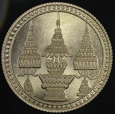 (เคาะเดียวแดง) เหรียญที่ระลึก เนื้ออัลปาก้า ขนาด 3 ซม. สวยครับ