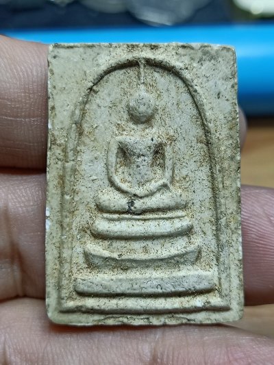 ✅D1652 วัดใจ 50 พระสมเด็จเดชะบารมี สร้างที่ว่าการอำเภอปากพลี จ.นครนายก ปี 2539