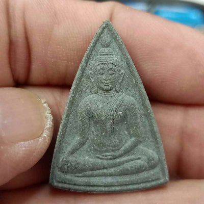 ✅1-349 วัดใจ 50 ญสส. สมเด็จเสน่ห์จันทรเกษม 50 วิทยาลัยครูจันทรเกษม ปี 2533 เนื้อผง กล่องเดิม***สมัยยังเป็น วค.