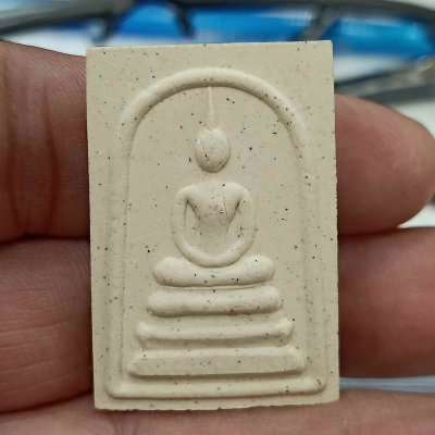 ✅1-229 วัดใจ 50 พระสมเด็จ หลังตรายางปั้มภูเขาทอง วัดสระเกศ กทม.