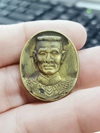 ✅1-1650 วัดใจ 50 เหรียญสมเด็จพระนเรศวร (องค์ดำ) กรุงศรีอยุธยา หลวงพี่น้ำฝน เจ้าพิธี วัดไผ่ล้อม นครปฐม ปี 2550 กล่องเดิม***หลวงปู่ทิม หลวงพ่อรวย ร่วมปลุกเสก 