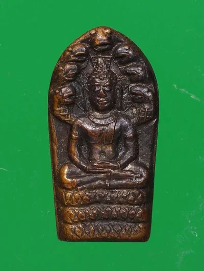 120.- พระนาคปรกใบมะขาม หลวงปู่ธูป ปี2519 วัดแคนางเลิ้ง กรุงเทพมหานคร