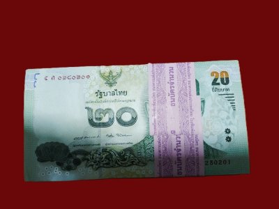 2500.-ธนบัตร 20 บาท ร.9 หลังพ่อขุนรามคำแหง 1 แหนบ 100 ฉบับ สภาพใหม่ unc ไม่ได้ใช้ 1แหนม