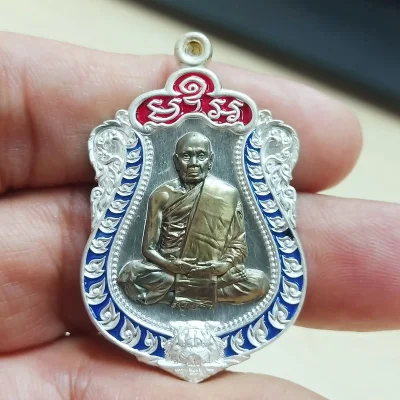 ✅2-2400 วัดใจ 100 เหรียญเสมาเสือคาบดาบ 9 รอบ หลวงปู่คีบ ธีรปัญโญ วัดป่าสุทธาวาส จ.นครพนม 2567 ชง.ลงยา หน้ากาก หมายเลข 158 กล่องเดิม