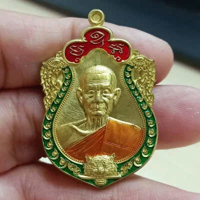 ✅2-2397 วัดใจ 100 เหรียญเสมาเสือคาบดาบ 2 หลวงปู่บุญมา สำนักสงฆ์เขาแก้วทอง จ.ปราจีนบุรี พยัคฆ์ชนะจน 2564 ทด.หน้ากากรมดำ 47+ศรัทธา 2566 ทท.ลงยา หมายเลข 64 กล่องเดิม***ทีมพงษ์พร้าวพระเครื่องสร้าง