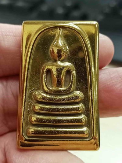 ✅2-2046 วัดใจ 100 เหรียญสมเด็จเงินเพิ่มพูน รุ่นแรก หลวงพ่อเงิน เตชะธัมโม วัดบ้านอ้อ โนนไทย จ.นครราชสีมา 2567 หมายเลข 453 กล่องเดิม