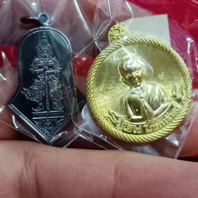 ✅2-2171(2-77) วัดใจ 150 ยกคู่ เหรียญท้าวเวสสุวรรณ จำปีอโยธยา พระมหาเป็นหนึ่ง สุนฺทรเมธี วัดบรมวงศ์ฯ จ.อยุธยา 2565 ทด.567 กล่องเดิม+เหรีญญไอ้ไข่โภคทรัพย์ 999 ล้าน วัดเขาห้วยแห้ง จ.ตรัง 2563 ฝ.4 กล่องเดิม