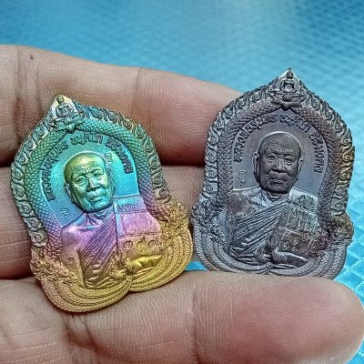 ✅2-2308(2-210) วัดใจ 150 ยกคู่ เหรียญสิริมงคล หลวงพ่อสุนทร วัดท่าพระเจริญพรต(บ้านมะเกลือ) จ.นครสวรรค์ 2564 ทด.มันปู เลข 2225 กล่องเดิม+ช.รุ้ง เลข 377 กล่องเดิม