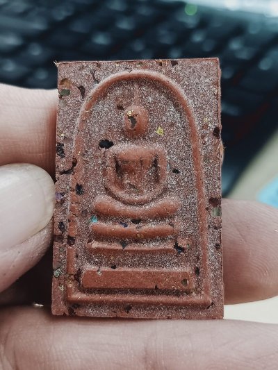 ✅1-1298 วัดใจ 50 พระสมเด็จ ผงเก่า 100 ปี วัดระฆัง สู่สมเด็จ 119 วัดทุ่งนาใหม่ รุ่นเหนือดวงปัญจภาคี หลวงปู่อิ่ม 106 ปี จ.นครศรีธรรมราช 2566 หลังตรายาง หมายเลข 2351 กล่องเดิม
