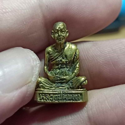 ✅1-330 วัดใจ 50 รูปหล่อ หลวงปู่พิมพา ที่ระลึกวางศิลาฤกษ์ศาลาการเปรียญ วัดคุ้งใหญ่ชัยมงคล จ.นครสวรรค์ ปี 2535 #1 กล่องเดิม