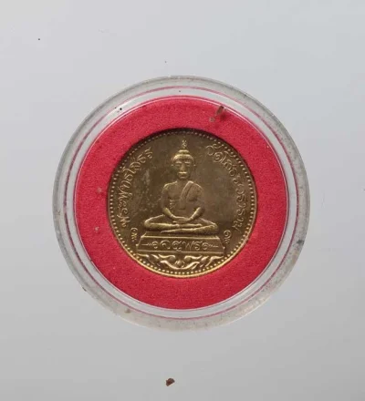 90.- เหรียญพระพุทธโสธร (หลวงพ่อโสธร) รุ่นจตุพร ปี 2538 วัดโสธรวรารามวรวิหาร