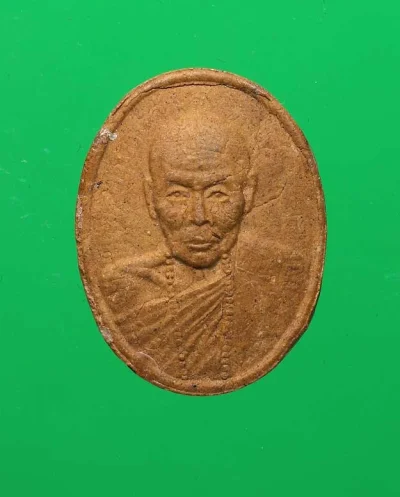 80.- พระผงรูปเหมือนหลวงปู่หล้า ตาทิพย์ วัดป่าตึง จ.เชียงใหม่  พ.ศ. 2520