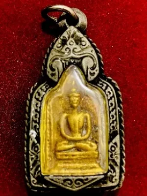 เหรียญหล่อโลราณพระพุทธ หลวงพ่อทา วัดพะเนียงแตก จ.นครปฐม  ในกรอบเลี่ยมสวย