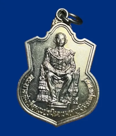 **เคาะแรก 50**เหรียญนั่งบัลลังก์ รัชกาลที่ 9 ปี2539