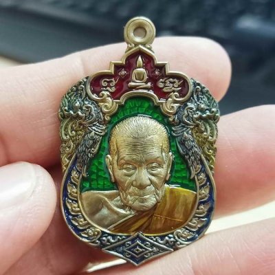 ✅2-2278 วัดใจ 100 เหรียญเสมาพุทธศิลป์ หลวงปู่อิ่ม วัดทุ่งนาใหม่ จ.นครศรีธรรมราช 2566 ชนวน ลงยา หมายเลข 24 กล่องเดิม